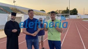 _viber_2025-08-19_17-26-59-958_result